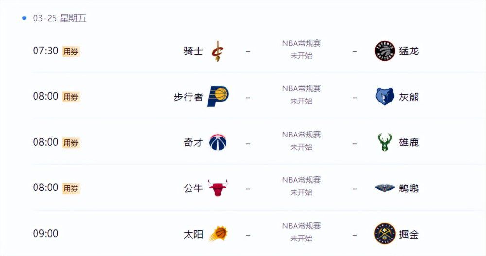 99伊人