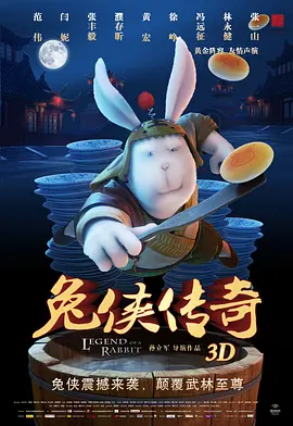 99伊人