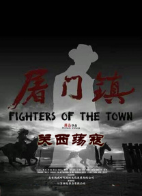 99伊人